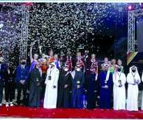 alsharq