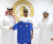 alsharq