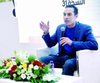 alsharq