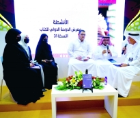 alsharq