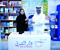 alsharq