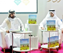 alsharq