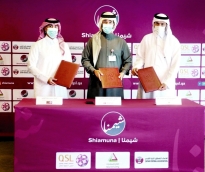 alsharq