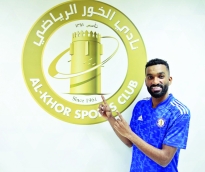 alsharq
