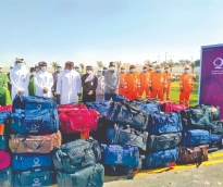 alsharq