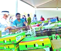 alsharq