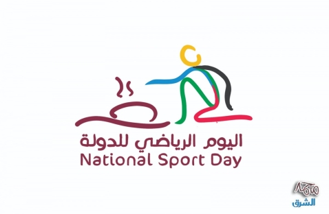 الشرق
