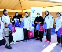 alsharq