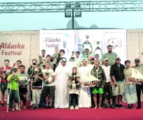 alsharq