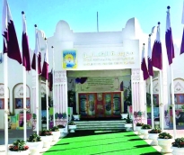 alsharq