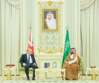 alsharq
