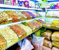 alsharq