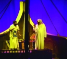 alsharq