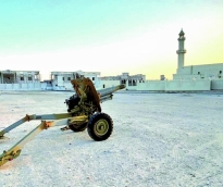 alsharq