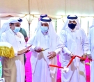 الشرق