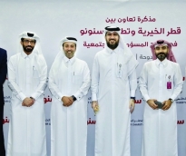 alsharq