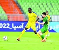 alsharq