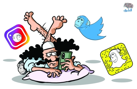 الشرق
