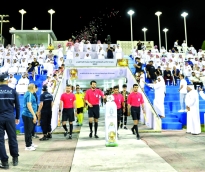alsharq
