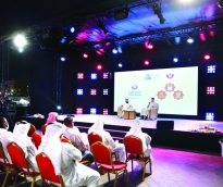 alsharq
