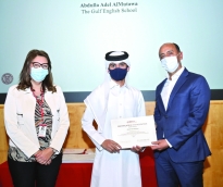 alsharq