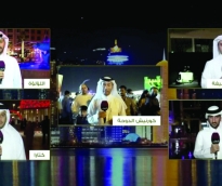 alsharq