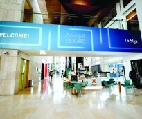 alsharq