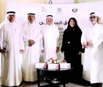 alsharq