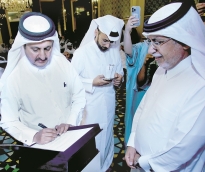 alsharq