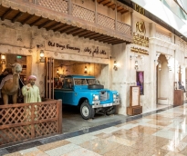alsharq