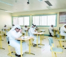 الشرق
