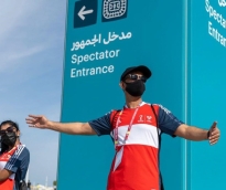 alsharq