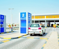 alsharq