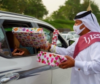 alsharq