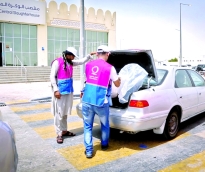 alsharq