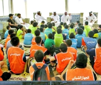 alsharq