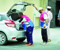 alsharq