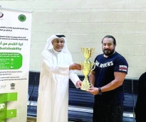 alsharq