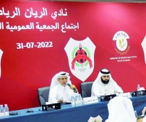 alsharq