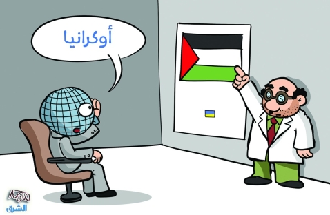 الشرق
