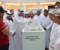 alsharq