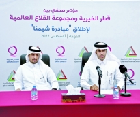 alsharq