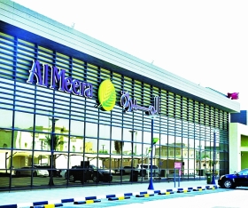 alsharq