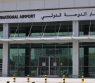 الشرق