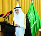 السفير منصور بن خالد