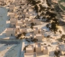 مشروع قرية الشقب