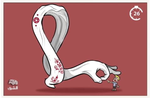 الشرق