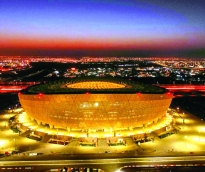 alsharq