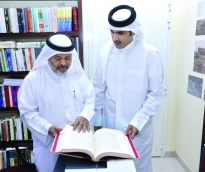 alsharq