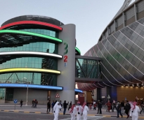 alsharq